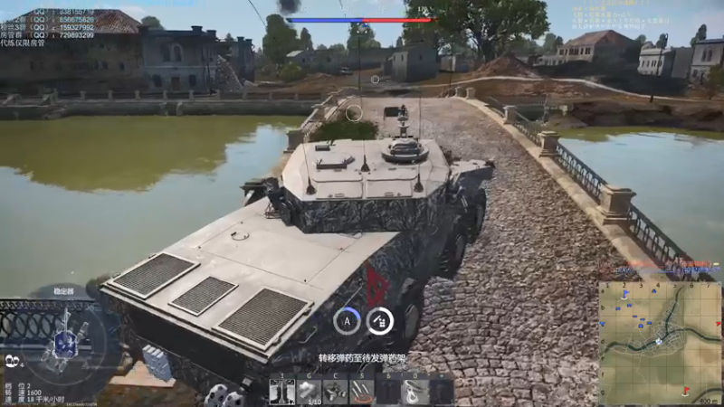 【2021-07-15 19点场】战争雷霆老铁：【战争雷霆】空陆一体仿真战争网游