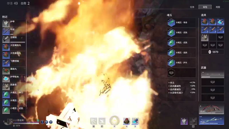 【2021-07-18 03点场】小小青蛙笑i：蛙神直播指哪打哪