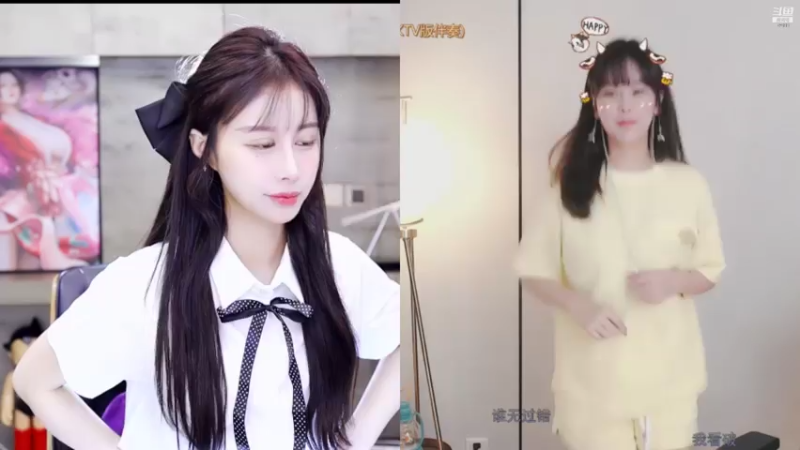 【三岁伊丶 舞蹈】07-17 14:24