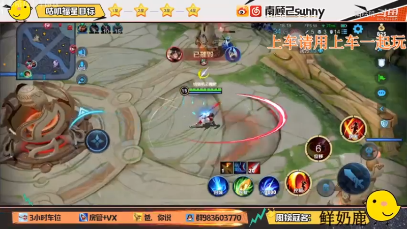云缨