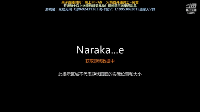 【2021-07-18 20点场】芒果Ace：【果子】天海不懂可问！