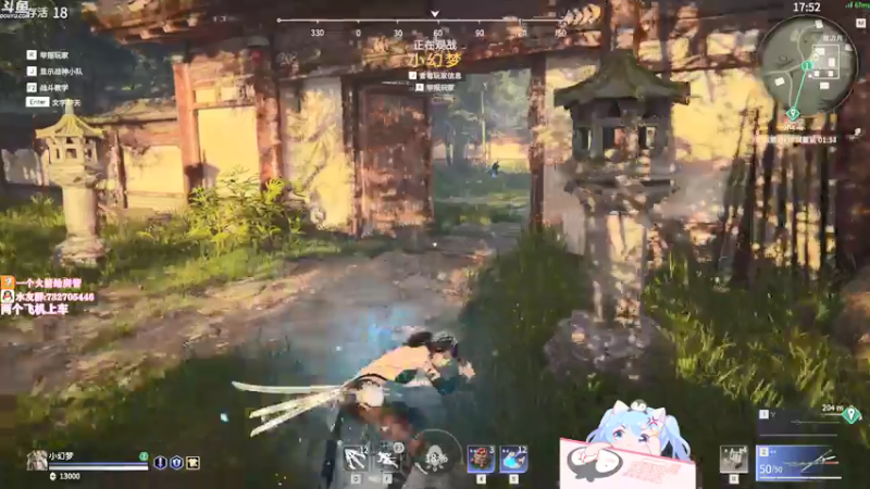 【2021-07-18 14点场】小仙女七七酱：❤省级最强女武神：任务达人七七酱