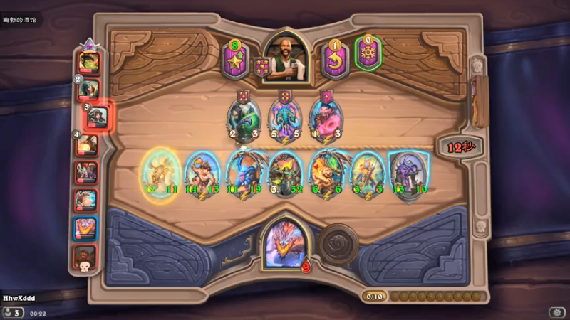 【2021-07-18 00点场】完蛋蛋蛋树：就   玩!