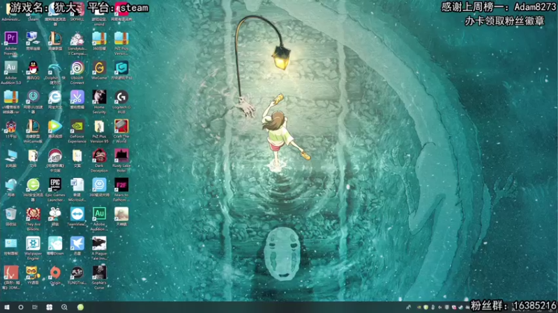 【2021-07-18 12点场】兔了了丶：【恐怖在线】：等一个帅气的有缘人