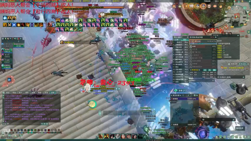 【2021-07-17 20点场】老薇恩恩：薇恩：一个太休闲的直播间~