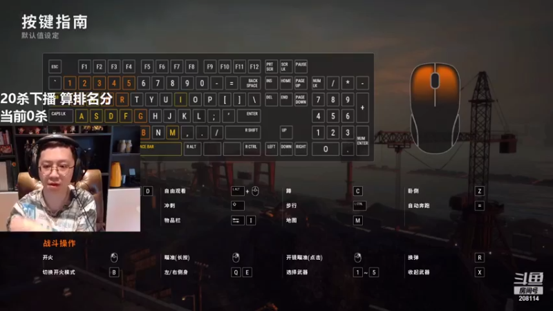 【2021-07-18 14点场】恩基爱萌萌哒的狗贼：请问这里是炉石区最高清流畅的直播间吗？