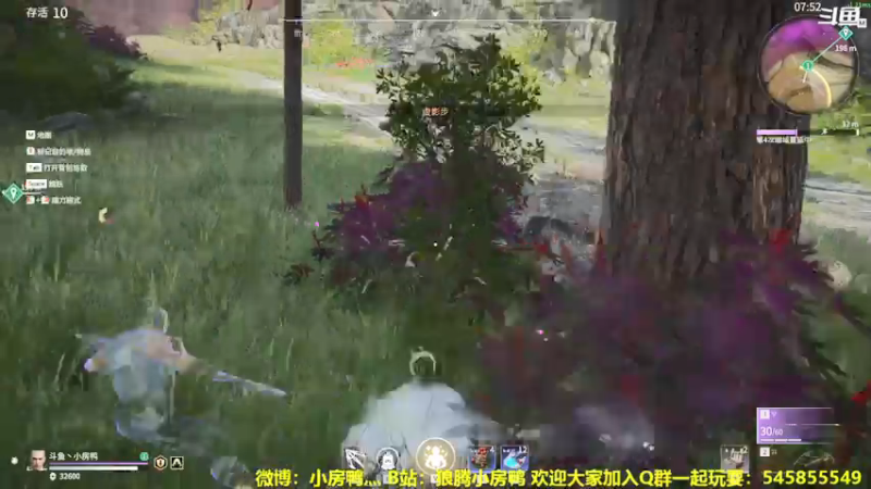 【2021-07-17 16点场】狼腾小房鸭：从零开始的永劫无间生活