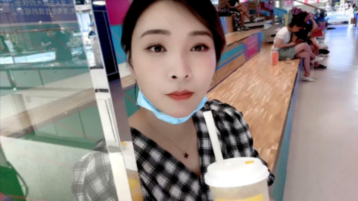 【女流直播】 P1 2021.7.26 上海 周末