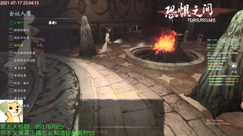 【2021-07-17 23点场】小奶狗甜瓜：甜瓜：新赛季第一天第一天