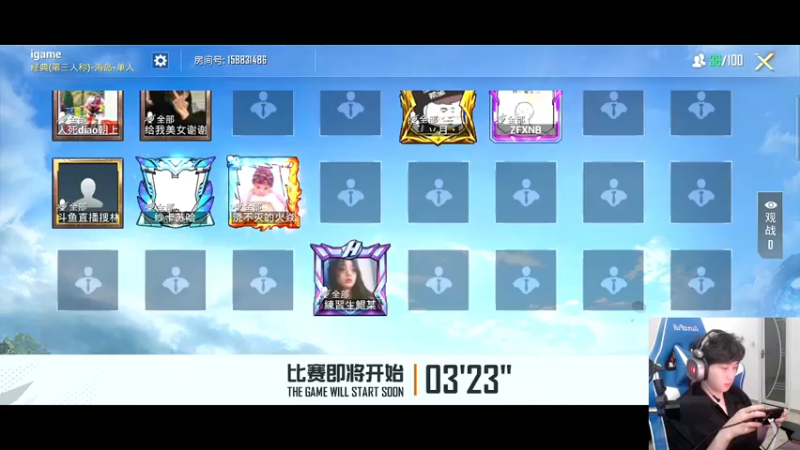 【2021-07-18 17点场】林熙Lxxi：高操作！高画质！视觉盛宴！