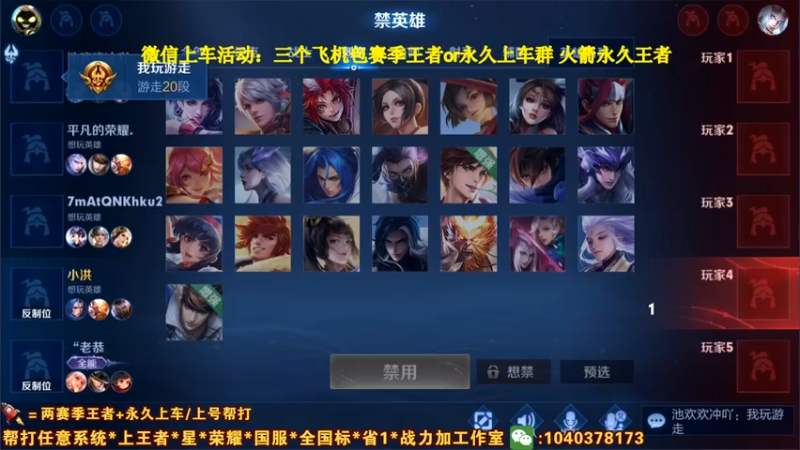这波抗压