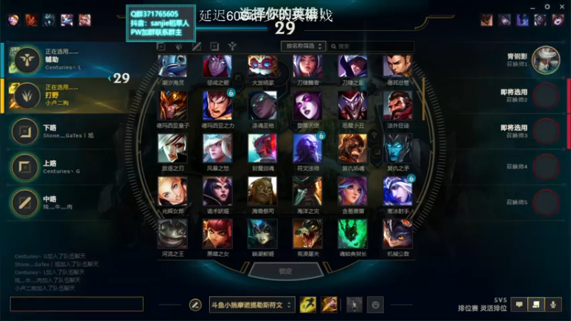 【2021-07-17 22点场】MQ丶一流稻草人三界：三界：自信谦虚心态好的稻草人