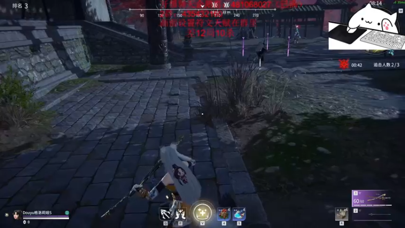 【2021-07-18 01点场】格洛莉娅S：三测第一击杀王(猴王）~