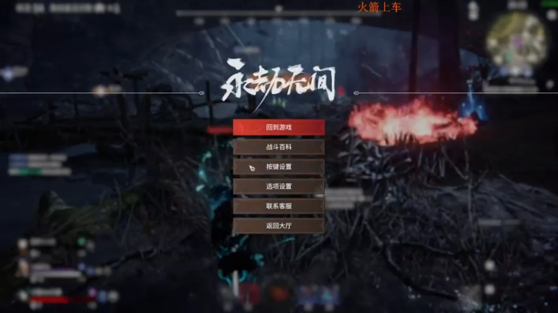 【2021-07-16 22点场】Ace凡森：⭐有车位⭐妖刀姬长枪教学！