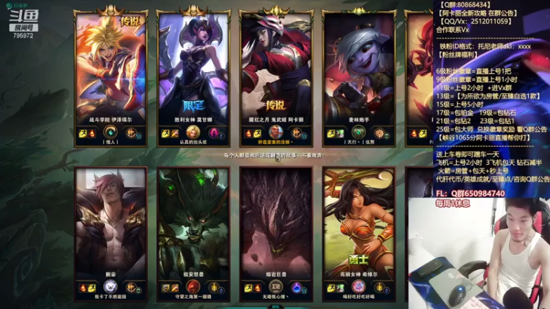 【2021-07-17 22点场】Akl托尼老师：世界顶尖阿卡丽：新版讲解，一学就会嗷！