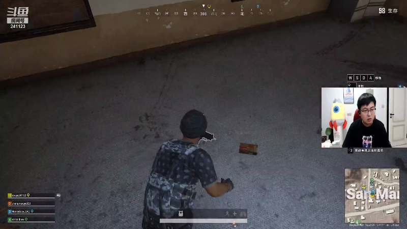 【户外】火力堂主的精彩时刻 20210718 02点场