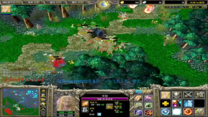 【2021-07-16 12点场】逆天的SYY灬：勇敢牛牛不怕困难 4302614