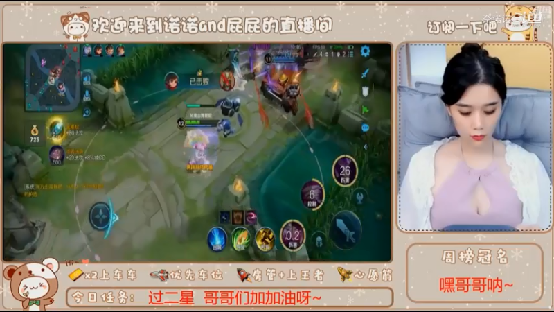 泉水指挥官
