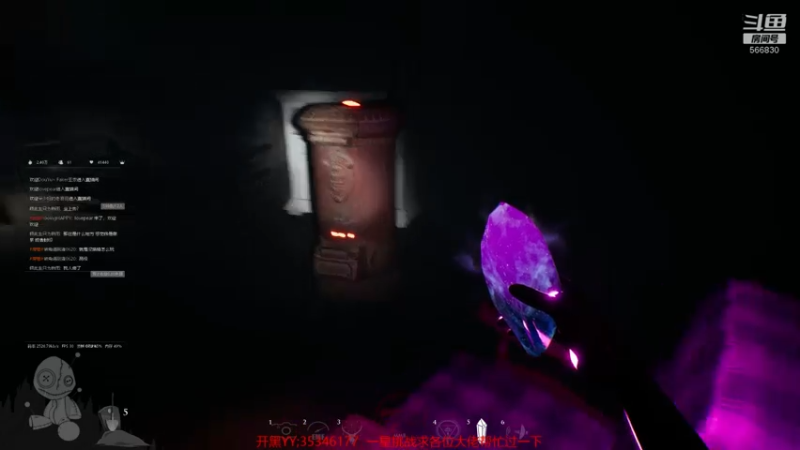 【2021-07-18 01点场】GoingHAPPY：【嗨皮】小播一会