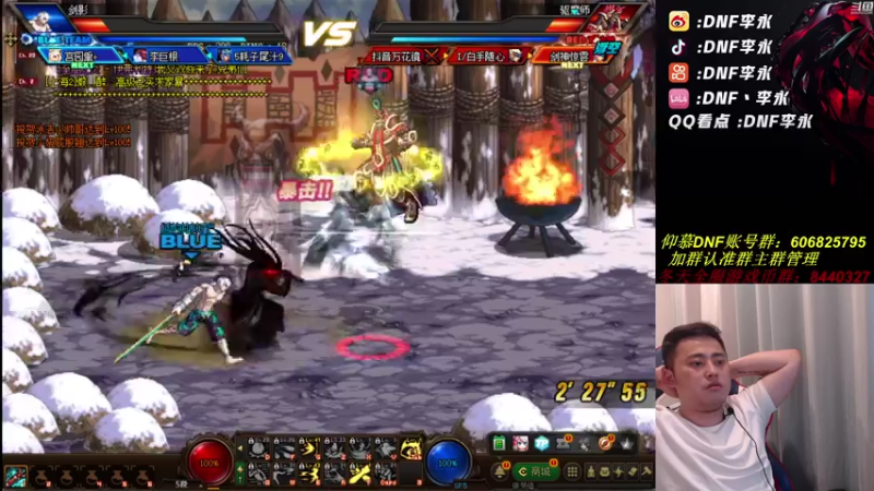 【2021-07-17 20点场】李永：今晚又到了大家喜欢的60S