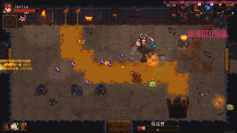 【2021-07-17 19点场】龙眼皮Lyd：【Gameboy】细节下矿！冲击34连胜