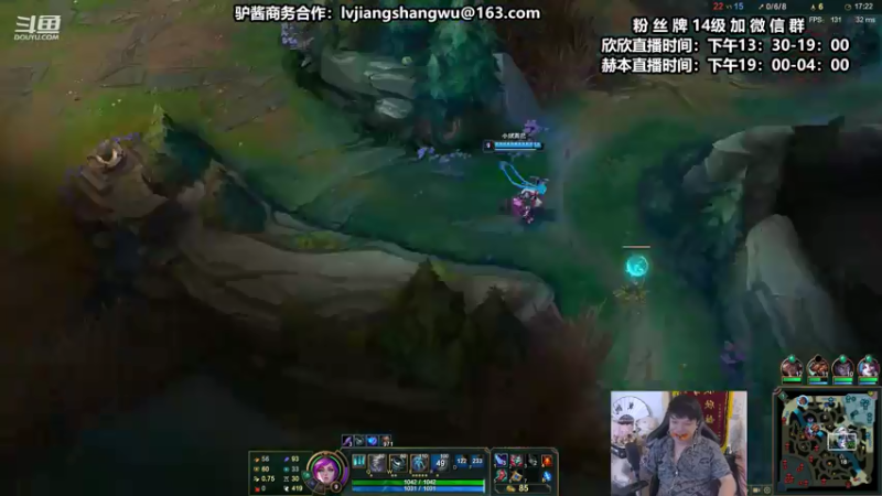 【2021-07-17 22点场】直播间最发抛的欣欣：赫本：坚持盲僧每一天