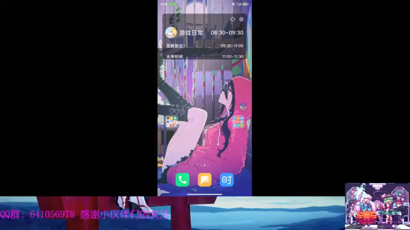 【2021-07-16 09点场】AllenCode：随便玩玩+听歌