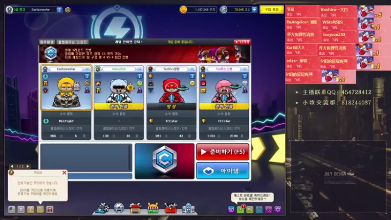 【2021-07-19 20点场】AMG小牧：研究一下V1~