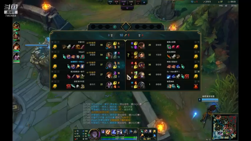 【2021-07-17 23点场】内涵段子丶影子c：暗影岛黄金局艾克打野教学  可上车