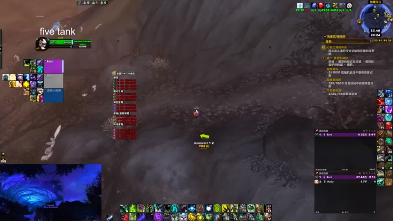 【2021-07-18 20点场】馆长尽力了：rare 第一名了！