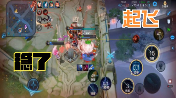 打到对手自闭【王者荣耀】S24新赛季第1场诸葛亮x
