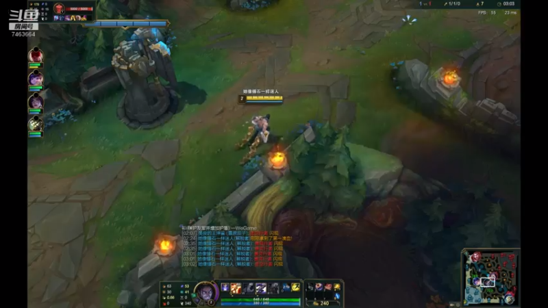 【2021-07-18 23点场】内涵段子丶影子c：暗影岛黄金局艾克凯隐打野教学  可上车