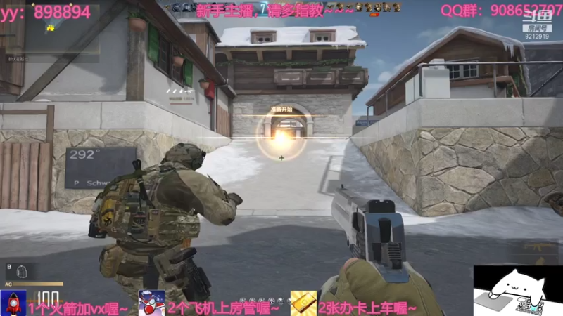 【2021-07-18 22点场】一只小小流浪猫：小菜鸟出没，请注意！！！