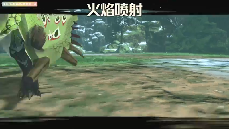 【2021-07-19 18点场】丨消逝丶记忆丨：摸龙蛋，能摸出个啥？
