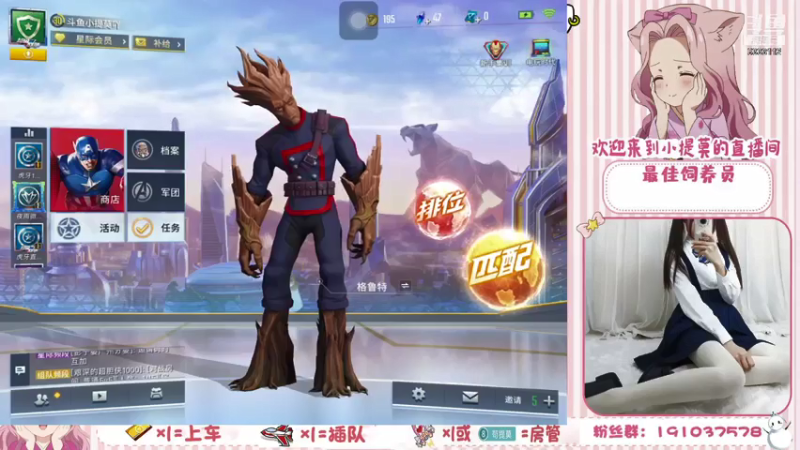 【2021-07-17 11点场】你的小提莫吖：一起掉大分 6333112