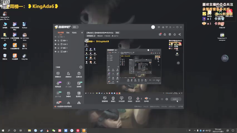 【2021-07-17 18点场】黑叔叔H：【黑叔叔】恐怖游戏体验❤多多关注