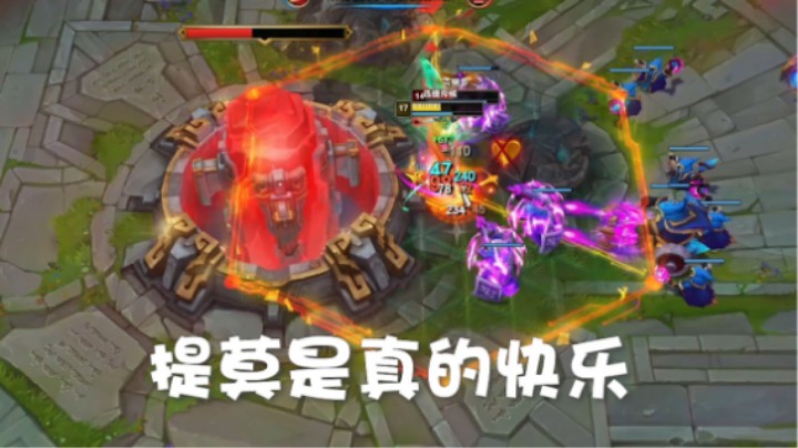 提莫这英雄贱兮兮的，不过很符合我的气质~