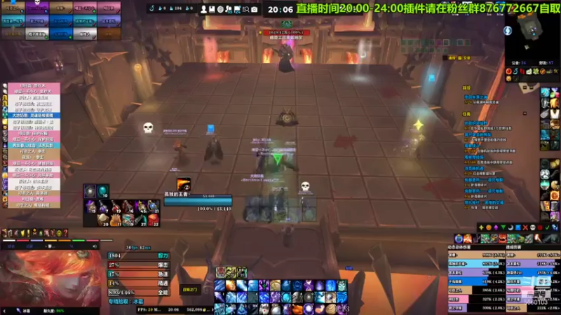 【2021-07-13 20点场】孤独滴王者：玄不救非，氪不改命 5660103