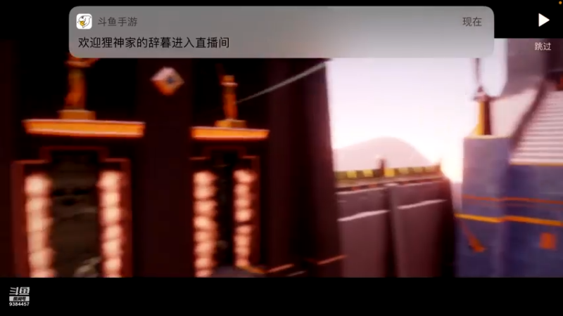 【2021-07-16 16点场】轻轻不亲亲：安卓iOS双区，安卓送季卡活动3办卡即参