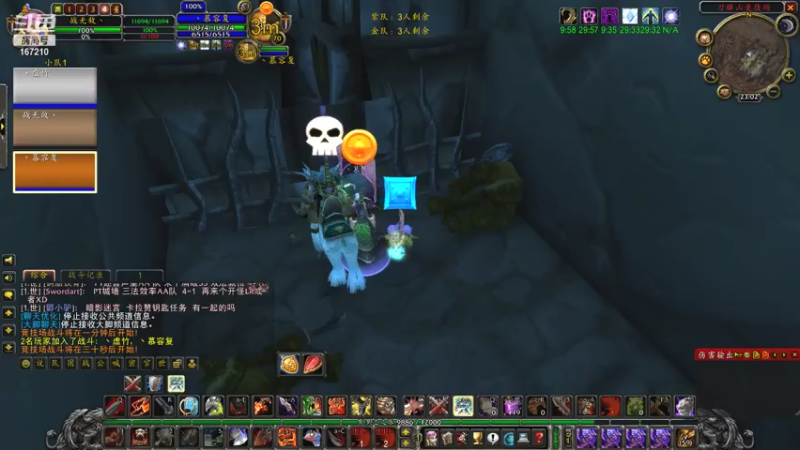 【2021-07-13 23点场】战无敌v：TBC-2200 战野牧