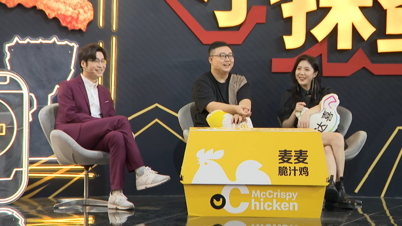 【英雄联盟】斗鱼官方直播的精彩时刻 20210719 07点场