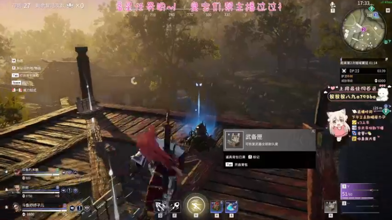 【2021-07-19 04点场】妤妤子儿：又是铂金3 4疯狂摩擦的一天~