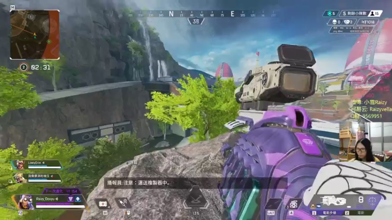 【2021-07-14 23点场】Raizy雪：最真实的直播间，屮