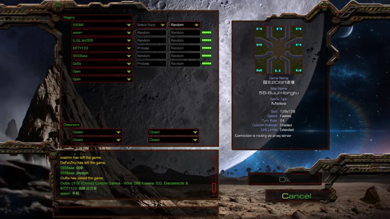 【2021-07-18 12点场】星际争霸520kill：520kill 国宏直播