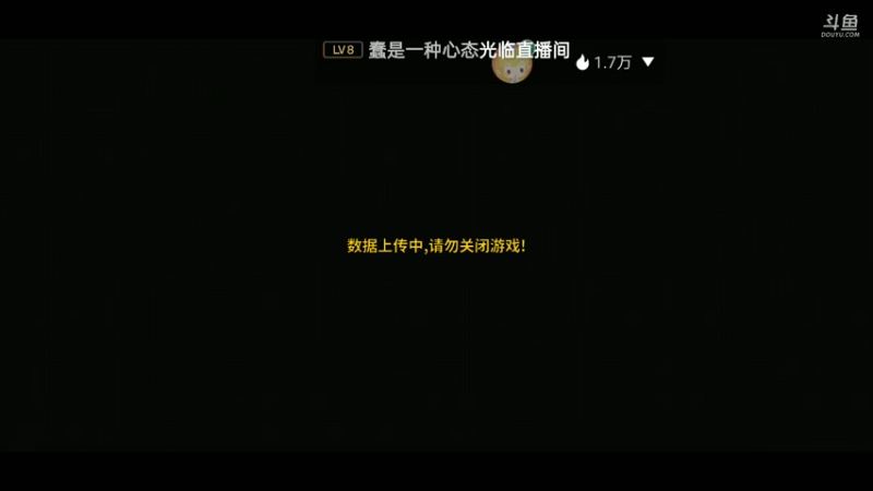 【2021-07-18 16点场】铭铭仔仔：失落城堡！火爆来袭
