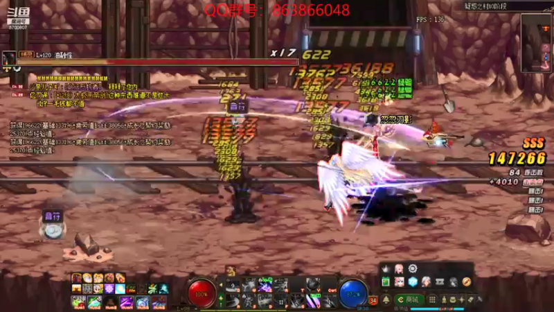 【2021-07-19 19点场】忽忽歪歪：忽忽歪歪 恍恍惚惚  玩游戏