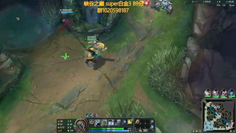 【2021-07-19 10点场】撅腚鸭：已梦回白金3，再接再厉了