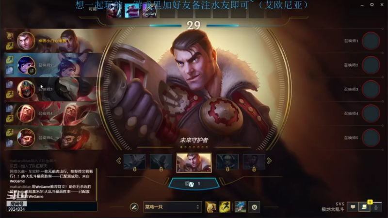 【2021-07-17 21点场】云玩家心绪：大乱斗滴鬼!