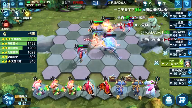【2021-07-17 15点场】小新哥哥carry：Biu~ Biu~ Biu~