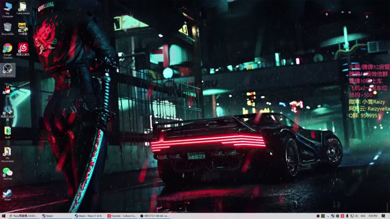 【2021-07-11 20点场】Raizy雪：双倍亲密度==